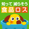 intoro